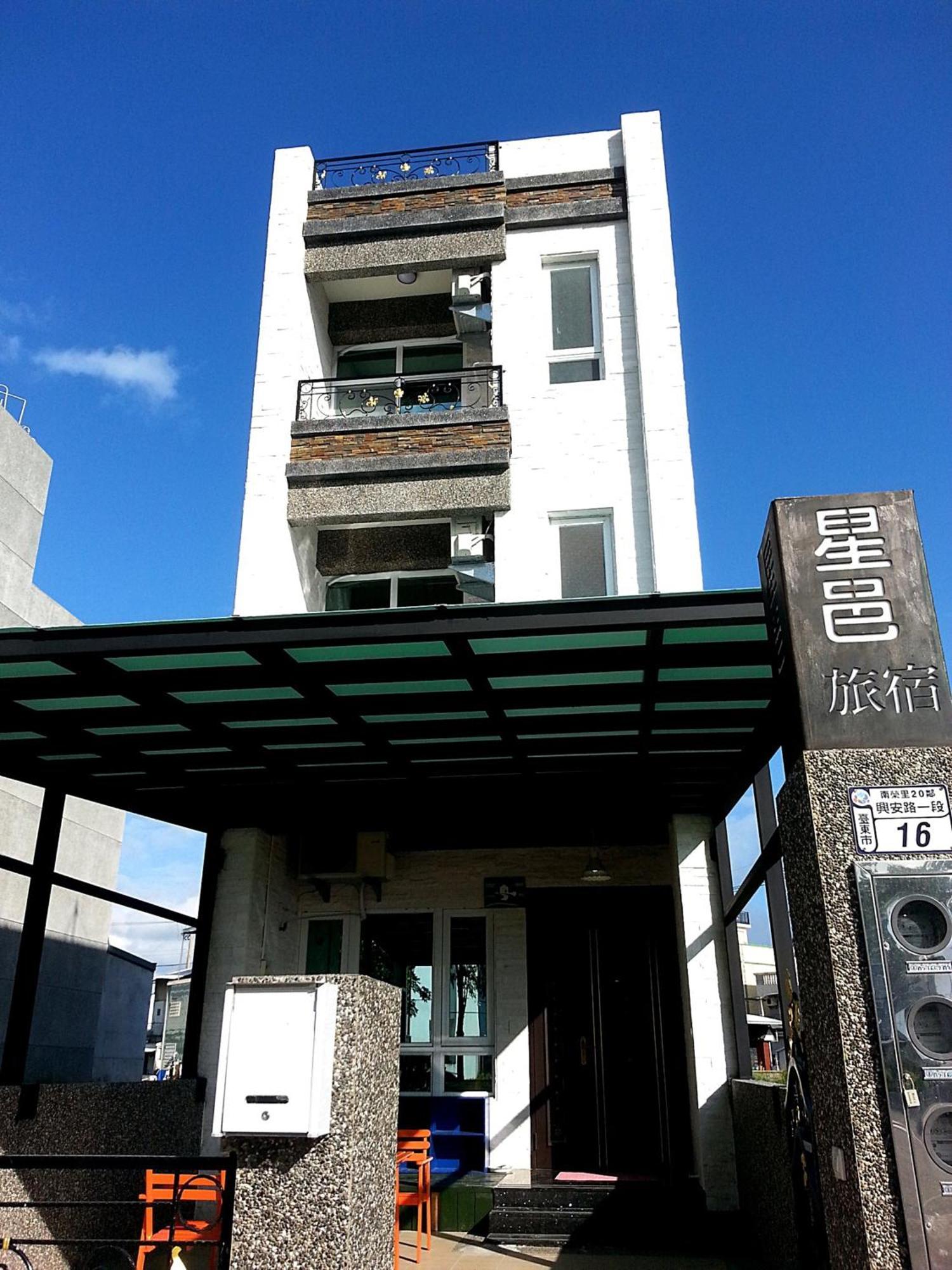 I Star Bed And Breakfast T'ai-tung Exterior foto